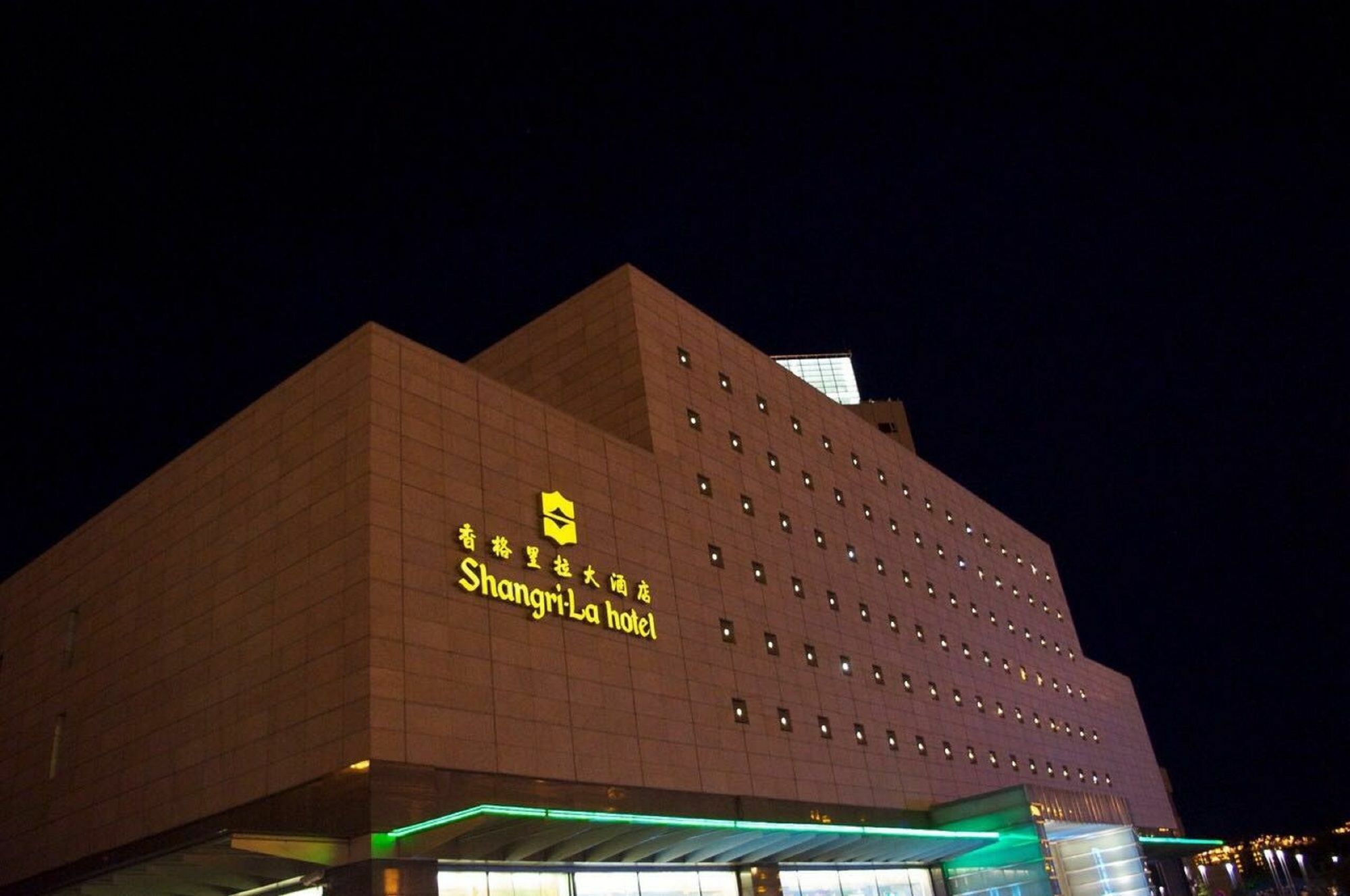 Shangri-La Man-čou-li Exteriér fotografie